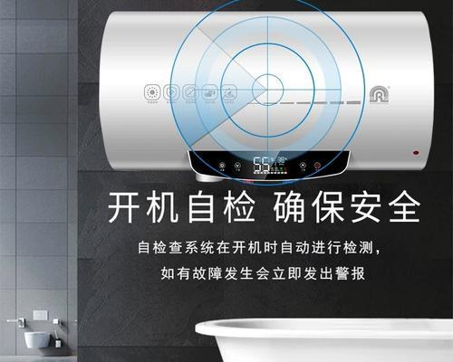 容声热水器商家投诉流程是怎样的？如何确保投诉有效？
