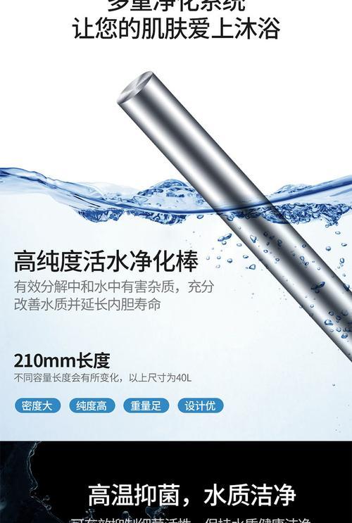 容声热水器商家投诉流程是怎样的？如何确保投诉有效？