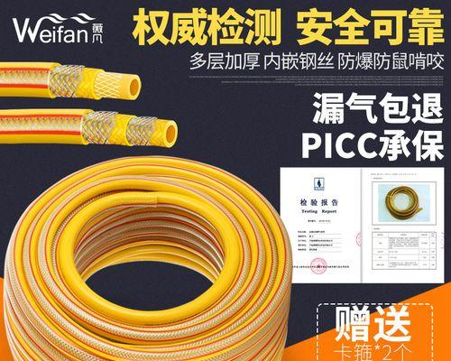 热水器钢丝热水管拆卸步骤是什么？如何安全操作？