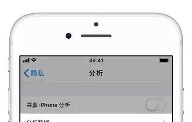 苹果13pro关机重启的正确步骤是什么？