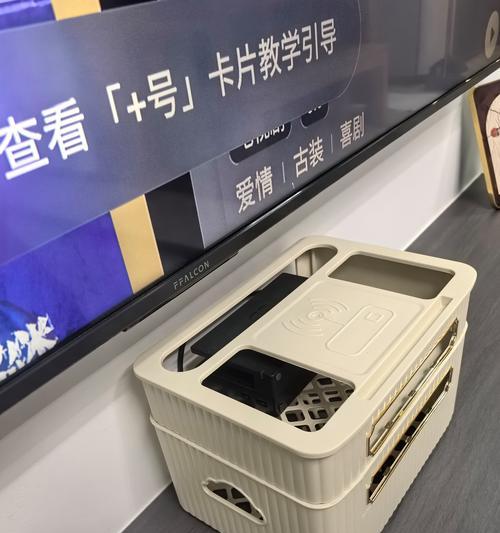 路由器收纳架放置的最佳位置在哪里？如何安装？