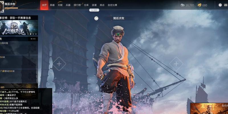 永劫连不上服务器的原因是什么？如何解决连接问题？