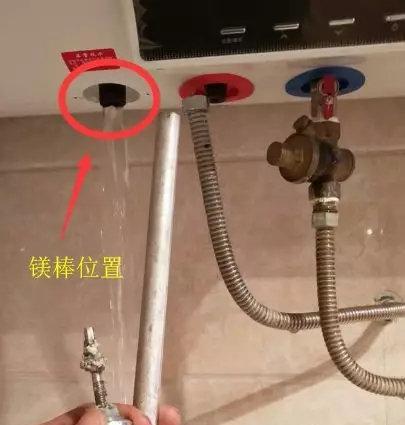 热宝热水器怎么拆开？