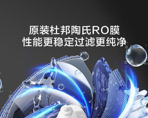 京东造电风扇的性能如何？用户反馈是否好用？