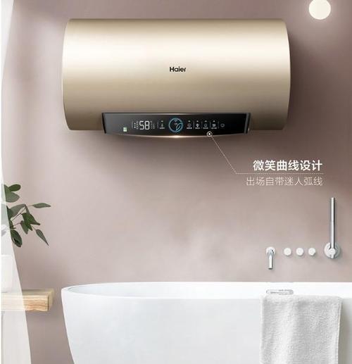 海尔热水器my1与hy型号有何不同？选购时应考虑什么？