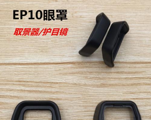 索尼相机目镜为啥什么都看不见？可能的原因是什么？