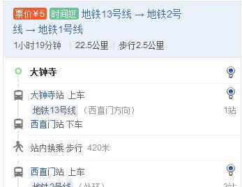 地铁逃生qq使用哪个服务器？如何选择最佳服务器？