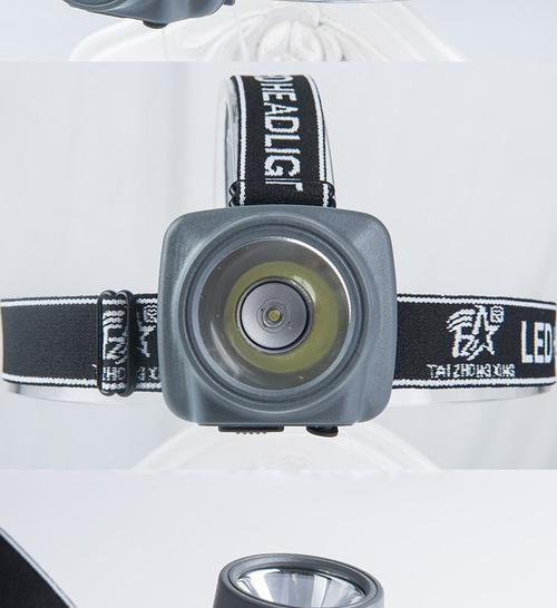 安全帽专用头灯充电器的种类有哪些？如何选择合适的头灯充电器？