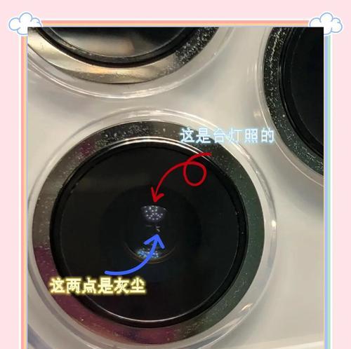 相机镜头灰尘清理方法是什么？