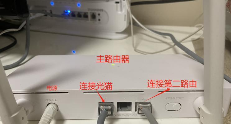 网线连接路由器的正确步骤是什么？如何确保网络稳定？