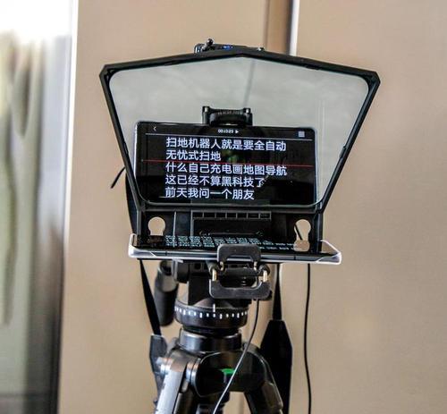 摄像机视频调制解调器设置步骤是什么？