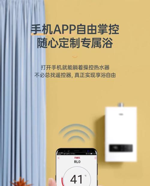 燃气热水器应该在什么情况下禁用？