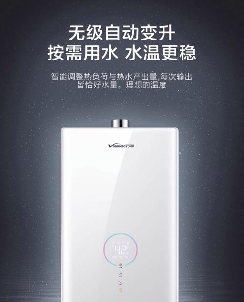 燃气热水器应该在什么情况下禁用？