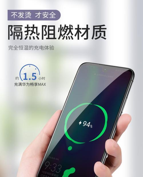 手机充电器联排接线方法是什么？接线时应注意哪些安全问题？