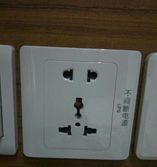 手机充电器联排接线方法是什么？接线时应注意哪些安全问题？