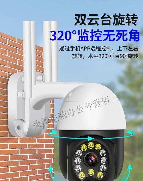 手机店直播华为摄像头开启方法？步骤是什么？