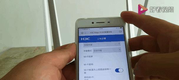 不使用路由器如何实现联网？