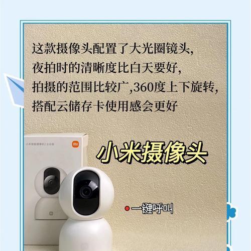 手机摄像头100x什么牌子好？哪个品牌的摄像头更值得购买？
