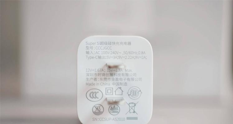 移动硬盘错误0x800701e3如何解决？解决过程中需要注意什么？