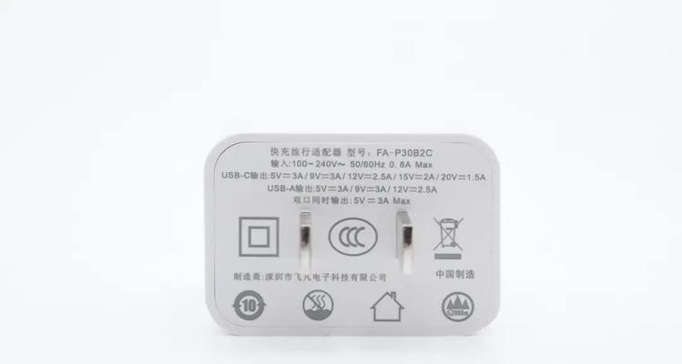 移动硬盘错误0x800701e3如何解决？解决过程中需要注意什么？