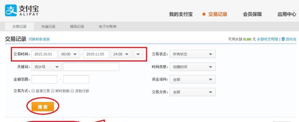 阿里服务器被封怎么解封？解封流程和常见问题是什么？