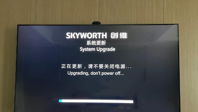 创维电视播放机顶盒视频的方法是什么？