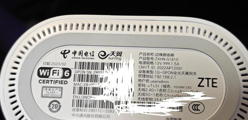 电信2000兆宽带路由器推荐？