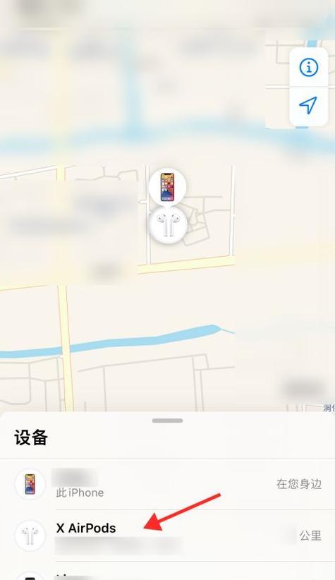 耳机无声时如何快速定位问题？