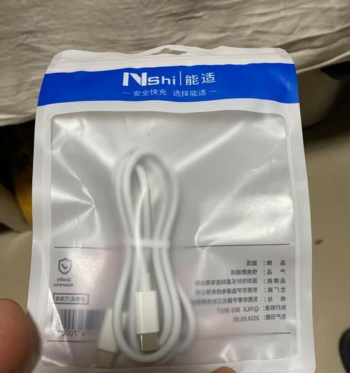 15v充电器适用于哪些设备？如何正确选择15v充电器？