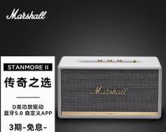 马歇尔音箱布袋如何拆开？拆解步骤是什么？