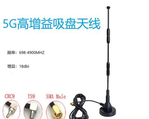 路由器外接天线安装步骤是什么？