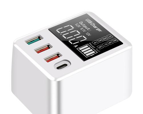 充电器0.85a输出功率是多少瓦？