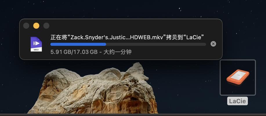 移动硬盘防拷贝的有效方法是什么？