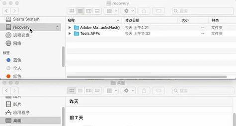 移动硬盘防拷贝的有效方法是什么？