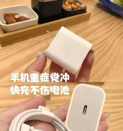 手机充电器防呆接口有何作用？使用中常见问题有哪些？