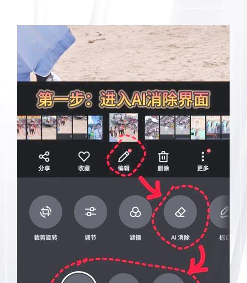 oppo手机视频清除方法是什么？清除后能否恢复？