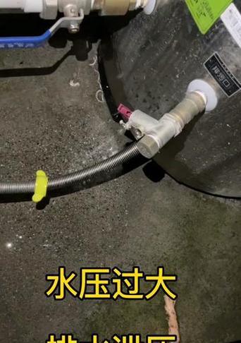 志高空气能热水器不出水怎么办？