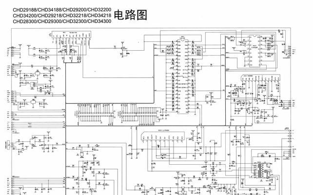 长虹电视下载文件后如何重启？操作流程是什么？