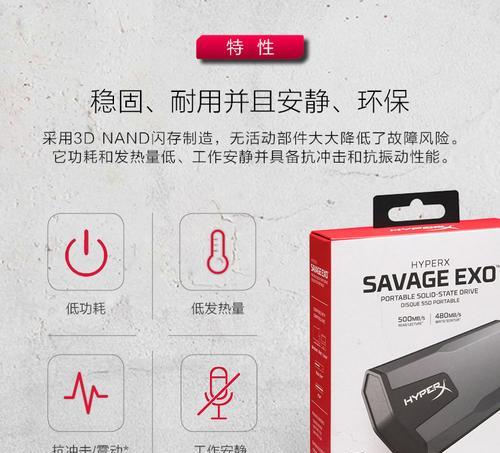 闪碟移动硬盘使用教程视频在哪看？视频教程能解决哪些问题？