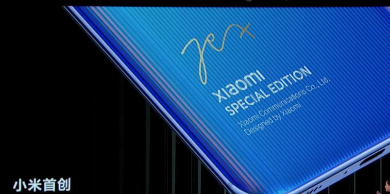 小米11如何设置色彩方式主题？有哪些主题可选？