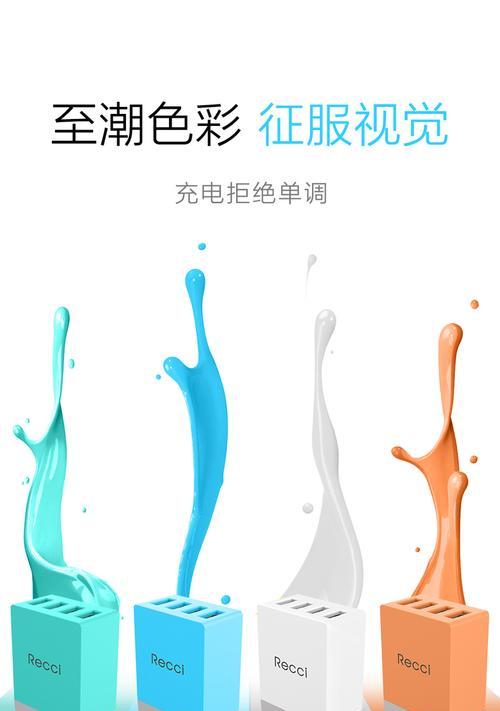 魔方充电器和挡板怎么拆？拆卸步骤和注意事项是什么？
