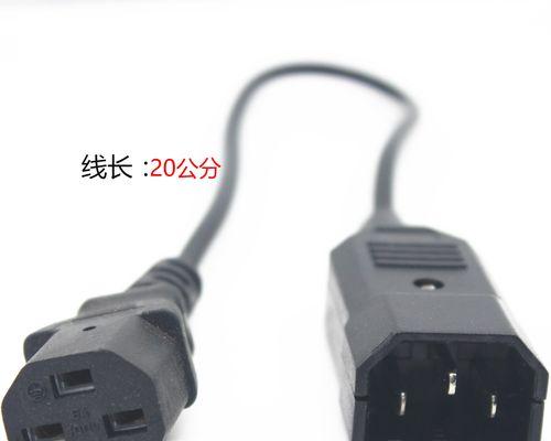 充电器外套线拆解视频教程在哪里找？拆开后如何处理？