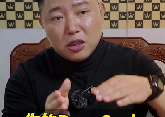 掌瓦服务器繁忙时如何快速恢复？