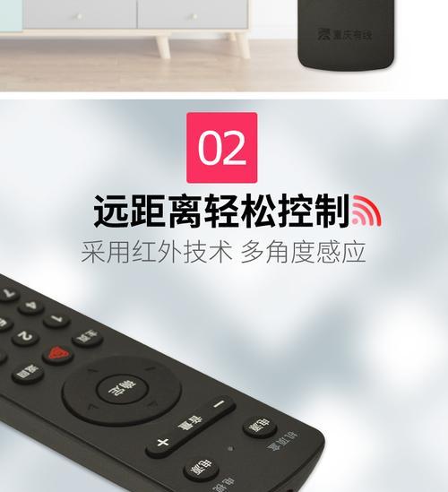 创维机顶盒如何开启语音遥控功能？操作步骤是什么？
