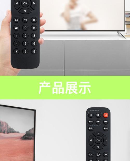 创维机顶盒如何开启语音遥控功能？操作步骤是什么？