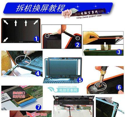 镜面圆形音箱拆机步骤是什么？拆机后如何复原？