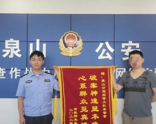 徐州出口防火墙公司是哪家？它的服务如何？