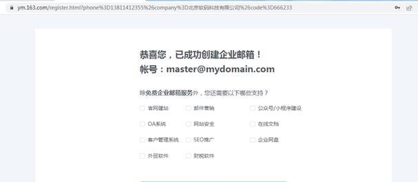 徐州出口防火墙公司是哪家？它的服务如何？