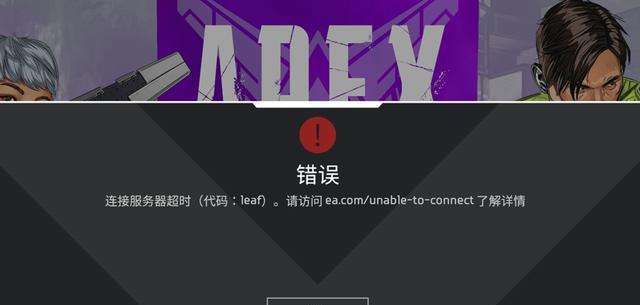 特工网服务器连接方法是什么？