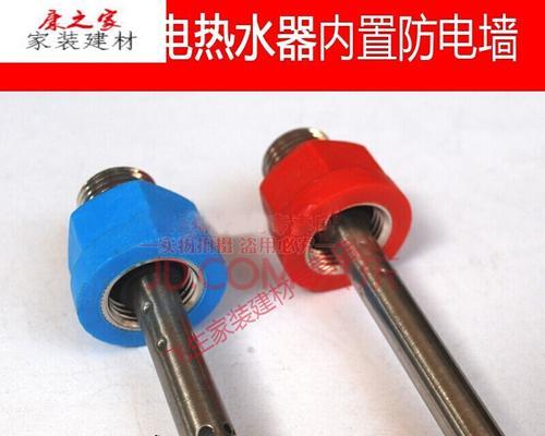 蓝天卫浴热水器使用方法图解？操作步骤是什么？